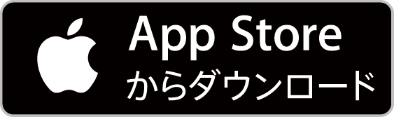 WelbyマイカルテiOS